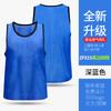 Ropa de combate de malla grande transpirable, chaleco de entrenamiento de fútbol, chaleco de expansión para exteriores, número, ropa de equipo de baloncesto al por mayor