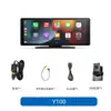 Gravador de Condução Transfronteiriço H18C Tela de 10,26 polegadas Montada no Carro Carplay Bluetooth Projeção de Tela 4K Alta Definição Gravação Dupla Painel