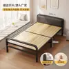 Cama individual plegable para uso doméstico, cama de siesta para adultos, marco de hierro reforzado con tablero de madera, cama doble, cama tradicional de bambú de 1.2m