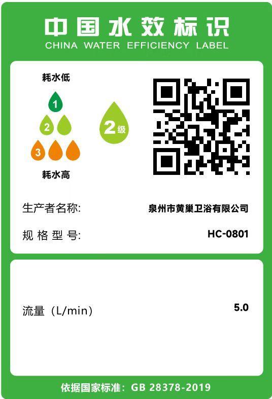 微信图片_20250116205420