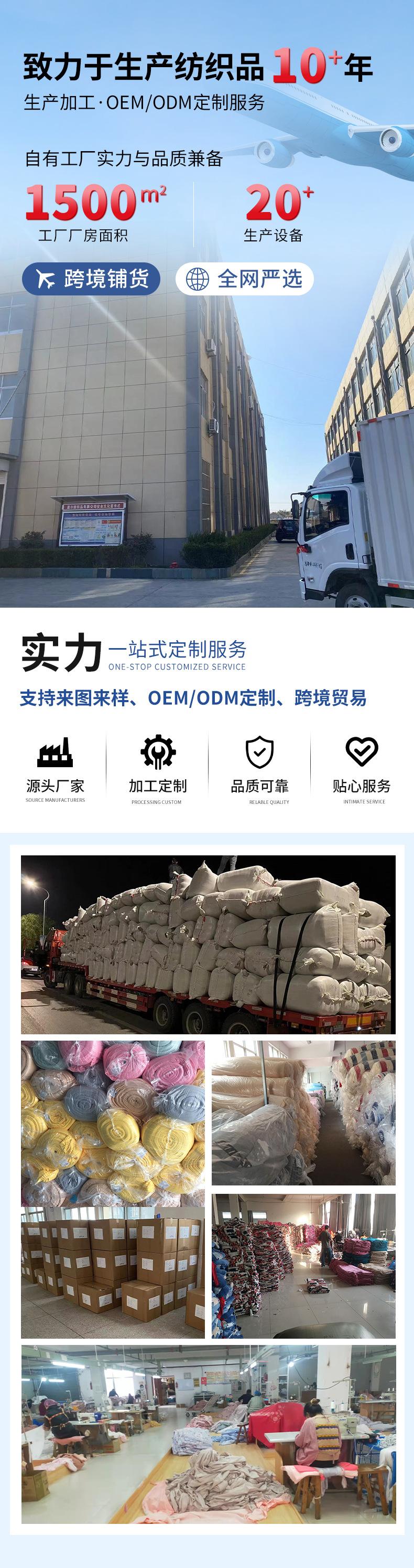 微信图片_20240327134638