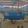 Barco Cortador de Ervas Aquáticas Barco Cortador de Ervas Aquáticas de Reservatório Barco Cortador de Ervas Aquáticas Pequeno Equipamento de Limpeza de Superfície de Água de Rios
