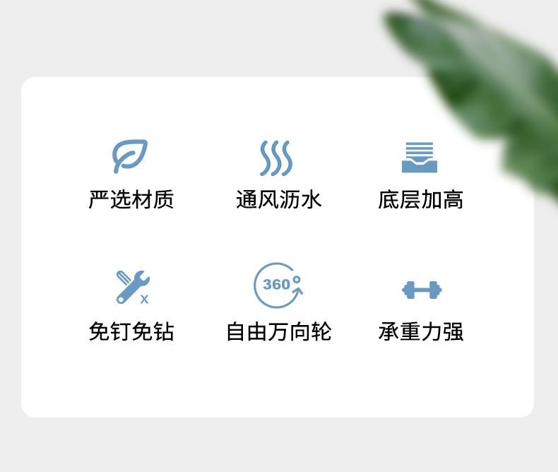 3705嘉百思夹缝架2_02.jpg