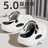 Nuevos Zapatos de Hombre de Eva para Verano Ropa Exterior Zuecos Antideslizantes para Exteriores