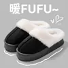 Chinelos de Algodão Masculino Inverno Saco no Calcanhar 2025 Novo Quente Interno Casa Antiderrapante Quente Pelúcia Casal Sapatos de Algodão Feminino