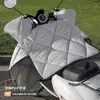 Funda a prueba de viento para patinete eléctrico, con forro polar y grosor para invierno, modelo de invierno, funda a prueba de frío e impermeable para motocicleta eléctrica, nuevo estilo otoño/invierno 2026