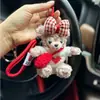 Chaveiro Pingente Bolsa Fofa Shirley Rose Presente de Aniversário Feminino Brinquedo Boneca de Pelúcia Ornamento