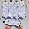 Série Xin Shiyu Meias Aromáticas de Algodão Penteado para Homens e Mulheres, Baixa Cintura, Malha, Esportivas, Lazer, Respiráveis, Absorventes de Suor