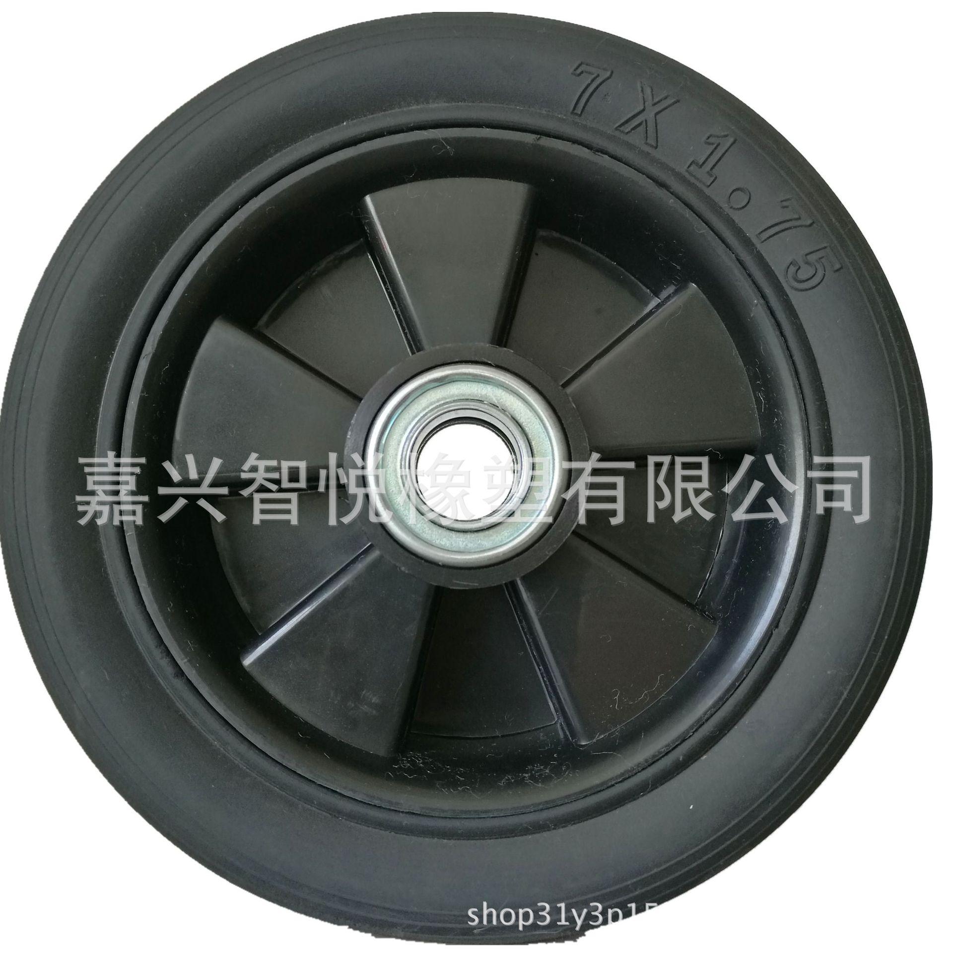 700R650PB2