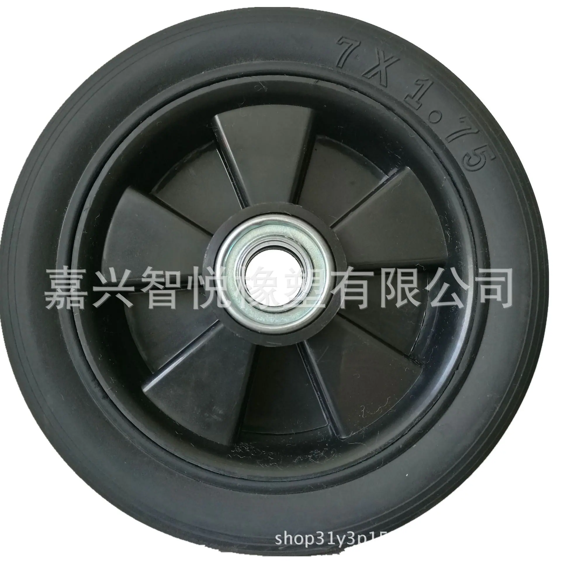 700R650PB2