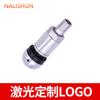 Válvula de aleación de aluminio para automóvil, a prueba de explosiones, de aleación de aluminio, de acero inoxidable, para válvula de neumático, boquilla, válvula de vacío, núcleo de válvula de neumático
