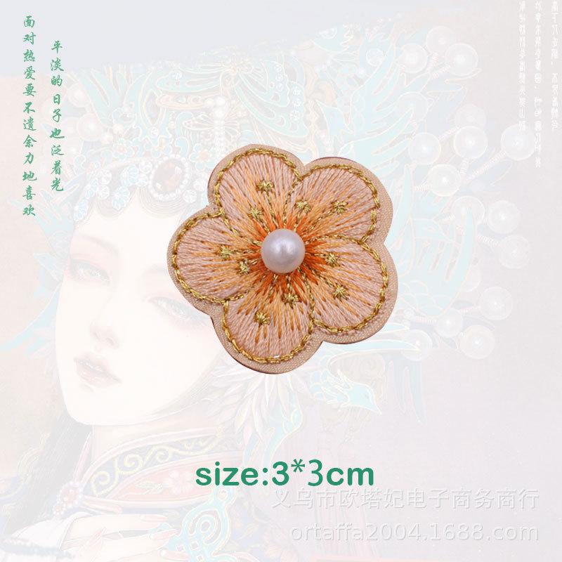 珠花5.jpg