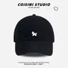 Boné de Baseball Bordado com Pônei Estilo Retrô Japonês para Homens e Mulheres, Estilo Coreano, Circunferência da Cabeça Grande, Emagrecimento Facial, Boné Bico de Pato para Casais, Casual e Versátil