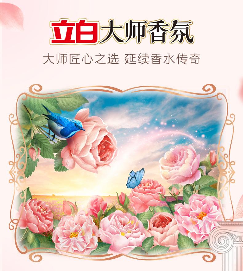 详情图 (13).jpg