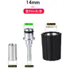 Conector de manguera para lavadora de alta presión M14 para mayorista fabricante, juego de 3 piezas, inserto roscado M22*1.5, universal 14/15mm