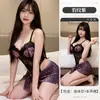 Body de Malla Sexy Transparente Deseo Puro Estampado de Leopardo con Aros, Conjunto de Uniforme Apasionado para Celebridad de Internet Sin Quitar 9210