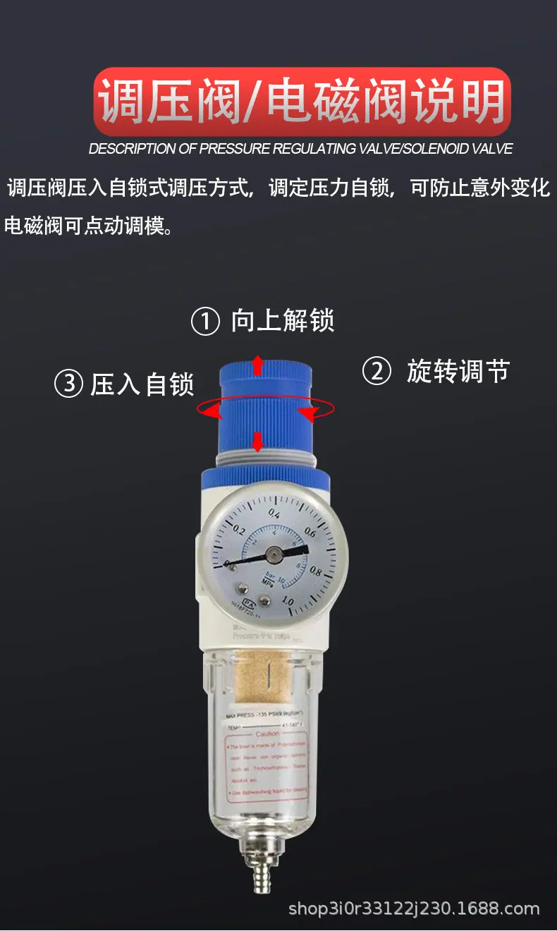 详情页_08.jpg