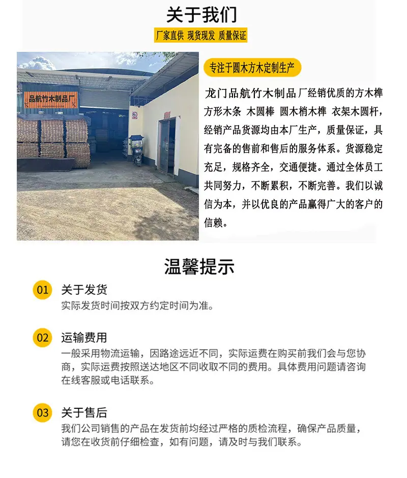 5号.jpg