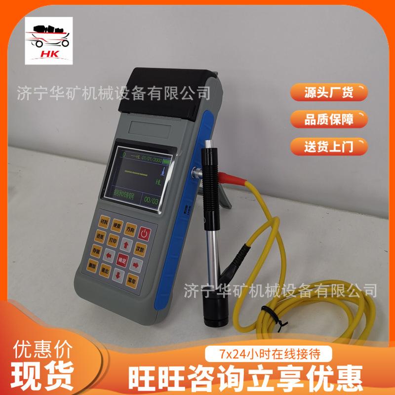 微信图片_202006161549112_看图王