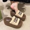 Pantuflas de Peluche de Moda para Mujeres Pequeñas Otoño 2025 Nuevas Versátiles Bonitas Pantuflas de Algodón para Oficina y Exteriores para Mujeres