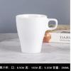 Caneca Branca de Cerâmica Simples Logo Imprimível Copo de Água Doméstico Copo de Leite Impressão Caneca de Cerâmica Publicidade