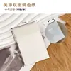 Papel de mistura de cores dupla face para nail art, pintura, blooming, pó de espelho mágico, à prova d'água, papel de mistura de cores descartável, ferramentas para gel de esmalte para iniciantes