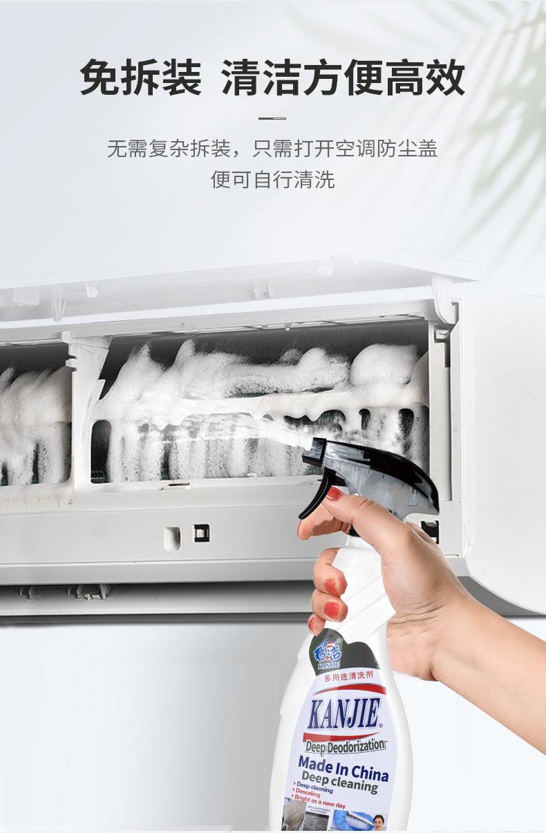 未标题-2-拷贝_07