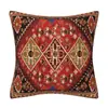 Funda de Almohada Patrón Vintage Alfombra Turca Persa Cojín Decorativo para el Hogar Funda de Almohada Lino