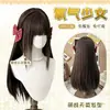 Chica Oxígeno Camino Estrellado Peluca Femenina Diaria Lolita Refinada Patillas Cabello Largo Negro Liso Doble Cola de Caballo Cobertura Total de la Cabeza