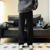 2026 Moda Pana Hombres Verano Delgado Cintura Elástica Pierna Ancha Moderno Estilo Americano Holgado Recto Caída Pantalones Largos