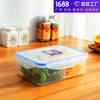 Lonchera Personalizada para Picnic, Apta para Microondas, Sellada, Lonchera Bento con Compartimentos, Caja de Almacenamiento de Grado Alimenticio para Refrigerador de Cocina