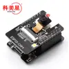 Placa de Desarrollo Esp32-Cam Módulo Wifi Esp-32S con Módulo Ov2640 Módulo Wifi+Bluetooth