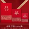 Sobre Rojo de Boda Matrimonio Boda Universal Creativo Pequeño Sobre Rojo Novia Cien Yuan Mil Yuan Estampado en Caliente Mini Sobre Rojo de Boda
