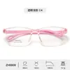Nuevo marco de gafas de moda para hombres y niños TR90 estilo universitario usar gafas espejo juvenil pequeño y fresco fabricantes venta al por mayor
