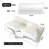 Almohada de Memoria con Forma de Mariposa Amazon Transfronteriza Almohada de Espuma Viscoelástica de Rebote Lento Almohada para el Cuello que No se Colapsa Núcleo de Almohada Cervical para Adultos