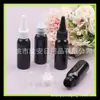 Botella de 30 ml con tapa negra de punta Botella para loción/subbotella de champú/subbotella de esencia Botella PET de 30 ml con boca de punta