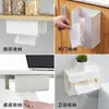 Td61 Adhesivo Portarrollos de Papel Higiénico Montado en Pared Almacenamiento Invertido Fijo Caja de Pañuelos para Coche Estante de Barra Simple Montado en Techo