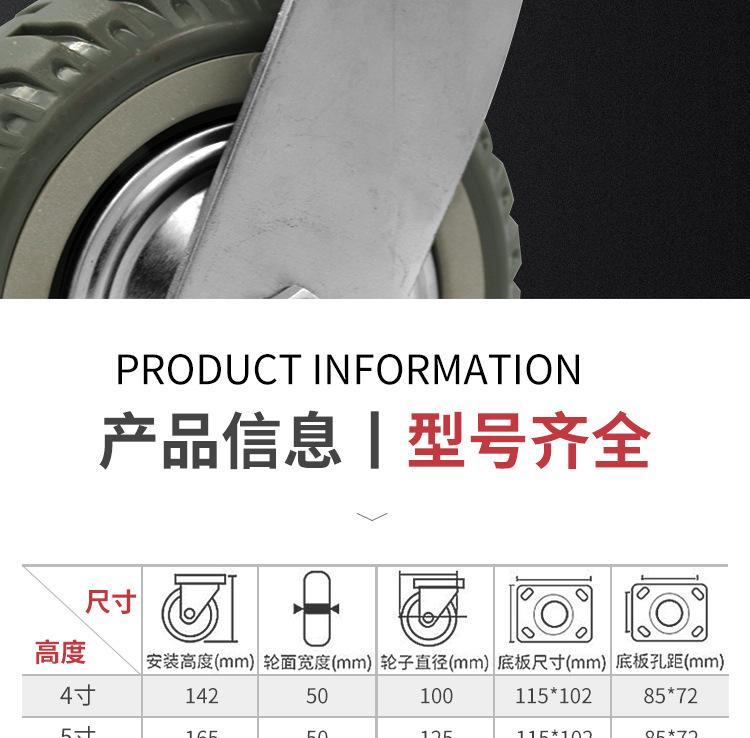 详情页_06