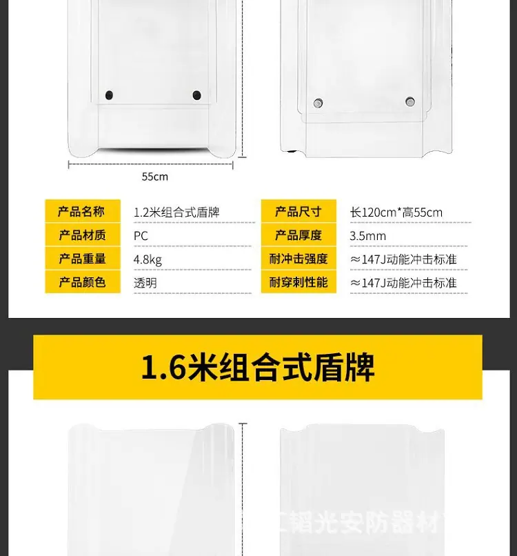 详情图_04.jpg