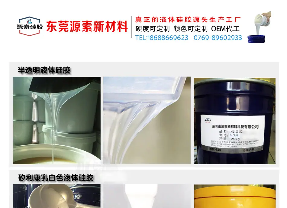 产品详情01.jpg