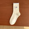 Meias Femininas com Fio, Bordas Babadas, Animais Bordados, Meias de Meia Panturrilha, Meias Folgadas Coreanas da Moda Fofas de Desenho Animado, Meias Brancas