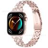 Adecuado para Huawei Fit3/4/5Pro Reloj de Moda Metálico Incrustado con Diamantes con Correa de Aleación Incrustada con Diamantes en Forma de Flor de Huawei