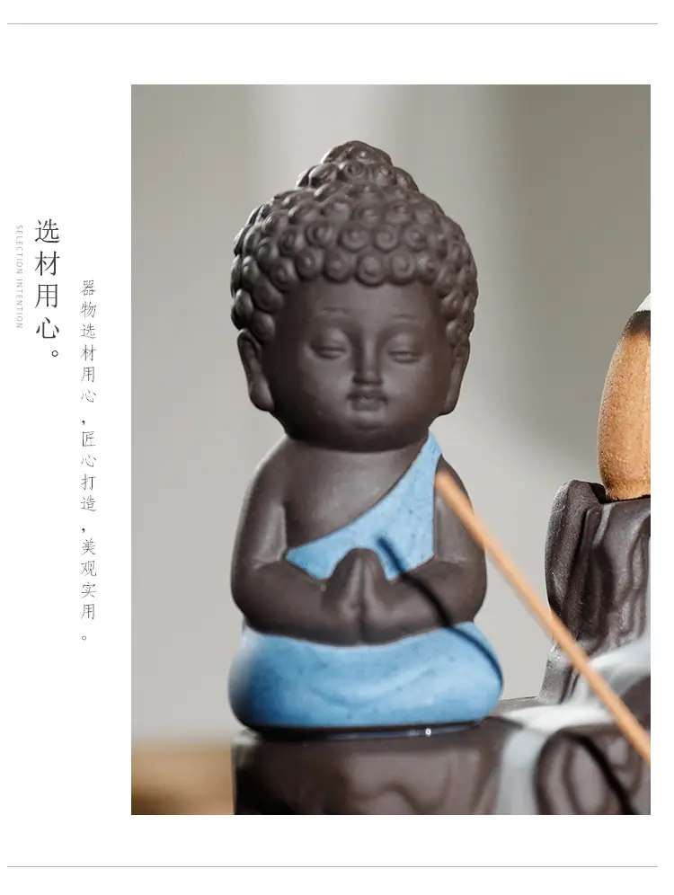如来_13.jpg