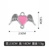 Alas Dobles Colgantes Corazón Lote Mixto Colgante Transfronterizo Dijes Pulsera Collar Accesorios de Joyería Fábrica DIY Venta Directa