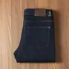 Jeans Rectos Ajustados Casuales Versátiles de Negocios, Lavado con Enzimas de Vaca Original Clásico, Resistentes a la Decoloración, Mezclilla de Color Original para Otoño e Invierno