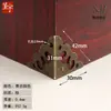 Canto de cobre de três lados estilo antigo, ferragem de canto estilo chinês novo, acessórios de cobre para móveis, protetor de canto de cobre metálico, acabamento de borda para caixas de madeira, canto decorativo