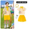 1º de Junho Fantasias de Performance Infantil Desenho Animado de Jardim de Infância Saia Bufante Multicolorida Fantasias de Dança Fantasias de Performance de Cheerleading para Escola Primária