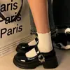 Zapatos Mary Jane de Estilo Coreano para Mujer Primavera y Verano 2025 Nuevos Flats para Mujer Zapatos Pequeños de Cuero de Suela Gruesa Mocasines para Mujer