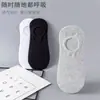 Calcetines Invisibles de Algodón para Hombre para Verano, Antideslizantes, Resistentes al Olor, Absorbentes de Sudor, Bajos, Transpirables, Delgados, Calcetines Invisibles