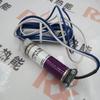8 Piezas en Stock Detector de Llama Americano Honeywell Honeywell C7027A1056 Ojo Eléctrico Uv